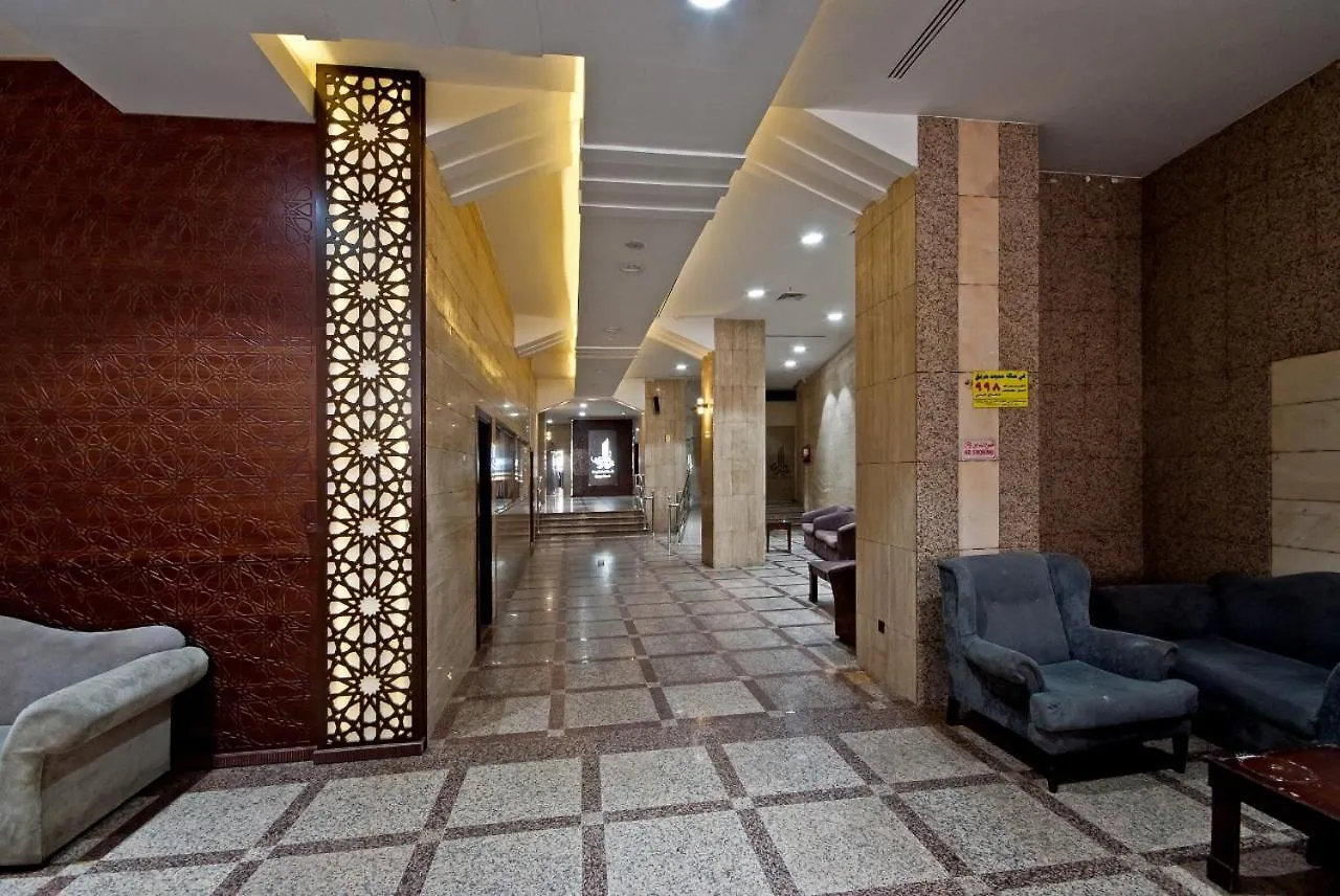 Zuwar Albait Hotel Mecca Saudi Arabia