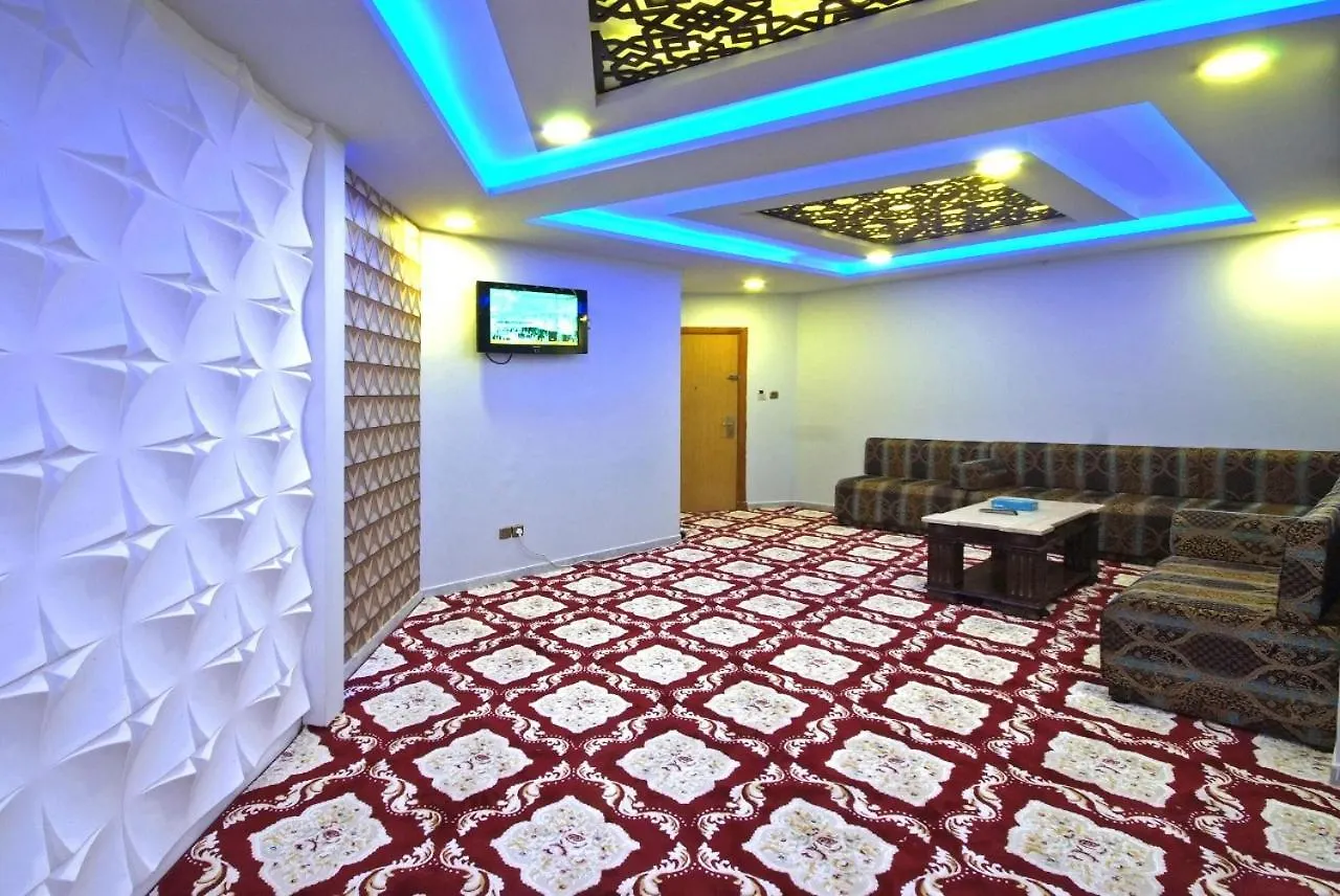 Zuwar Albait Hotel Mecca