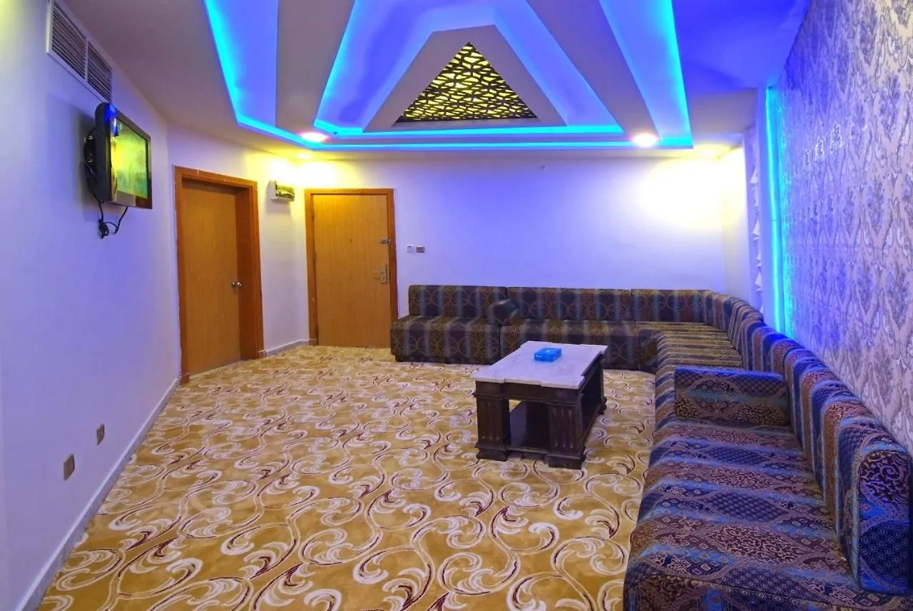 Zuwar Albait Hotel La Mecque