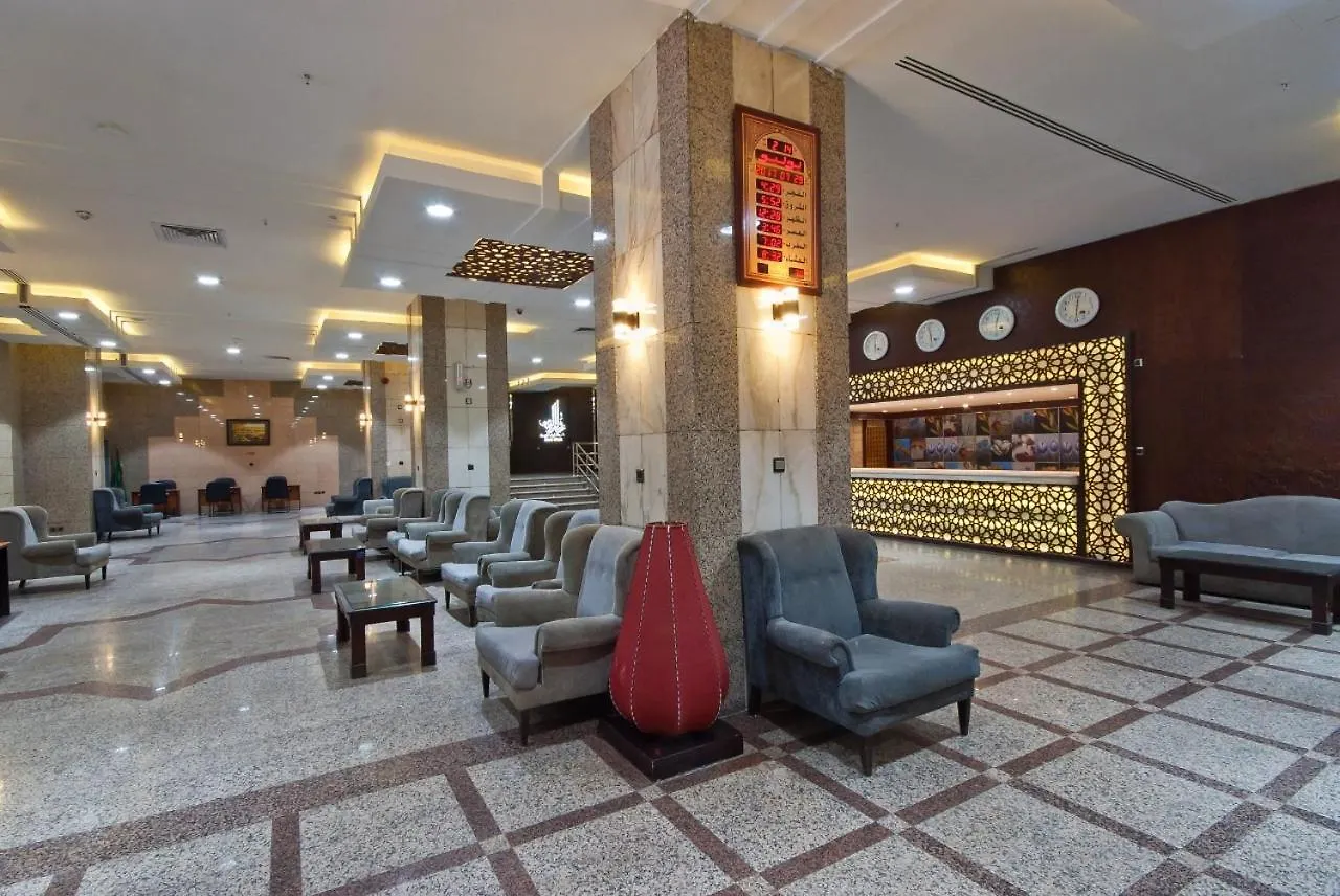 **  Zuwar Albait Hotel La Mecque Arabie saoudite