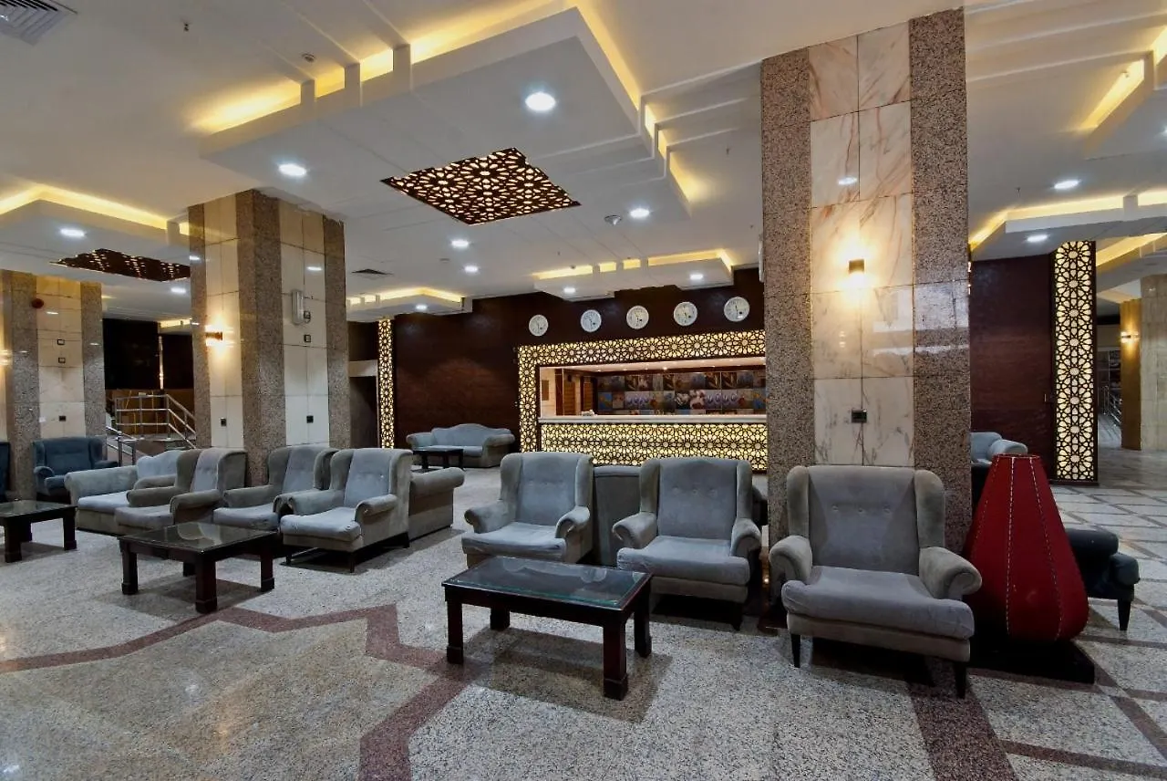 Zuwar Albait Hotel La Mecque 2*,
