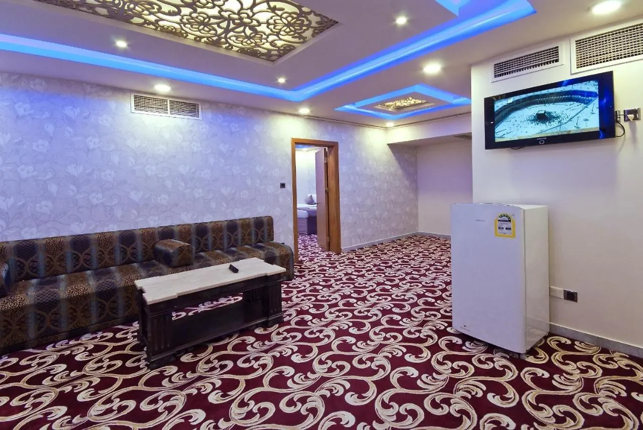 Zuwar Albait Hotel La Mecque 2*,  Arabie saoudite