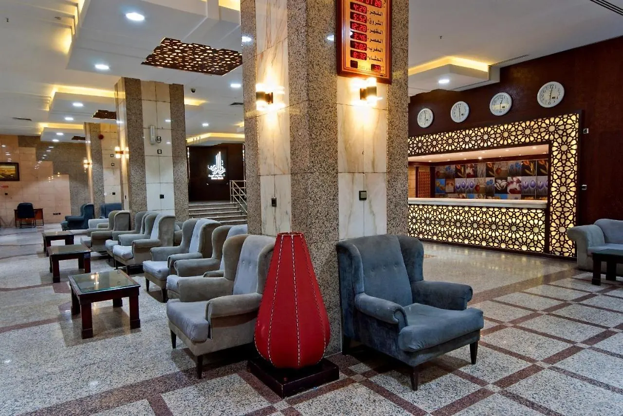 Zuwar Albait Hotel La Mecque